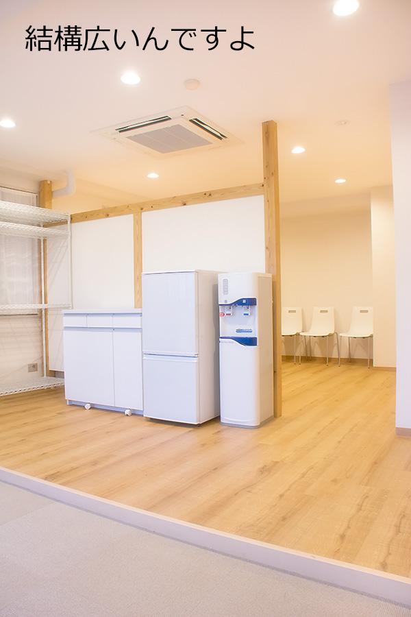 高収入アルバイト　手もみーな　待機室の風景